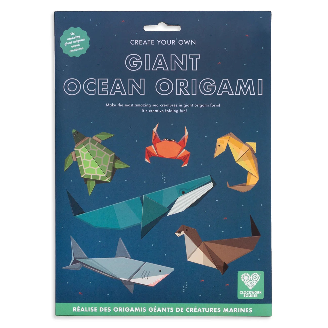 Clockwork Soilder Creat Your Own Giant Ocean Origami