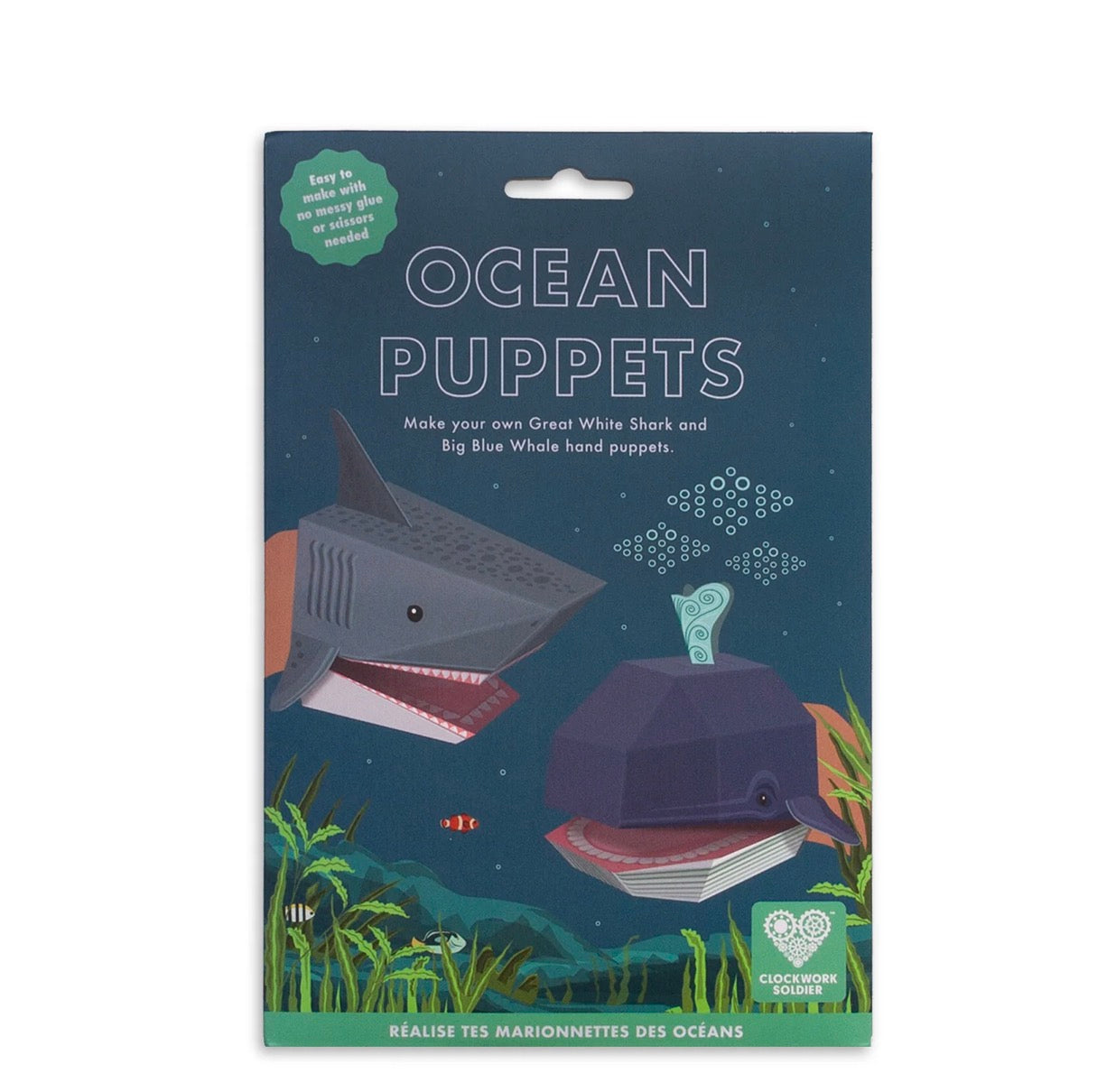 Clockwork Soilder Create Your Own Ocean Puppets