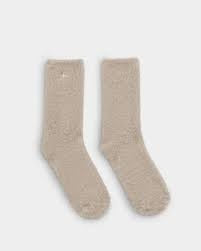 Katie Loxton Taupe Gift Boxed Fluffy Socks