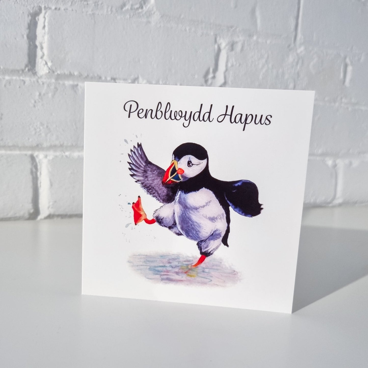 Paddlin’ Puffin Penblwydd Hapus Puffin Card