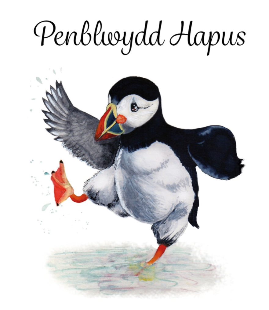 Paddlin’ Puffin Penblwydd Hapus Puffin Card